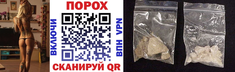 KRAKEN tor Орск Amphetamine 97%