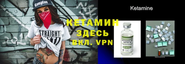 спиды Абаза