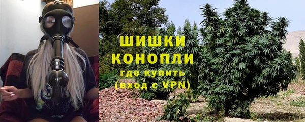 apvp Абдулино