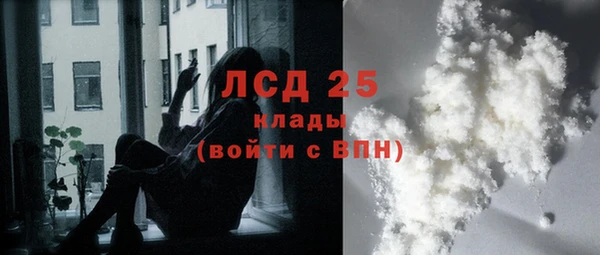 apvp Абдулино