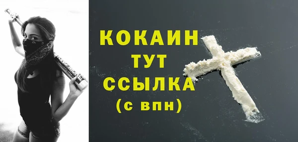 apvp Абдулино