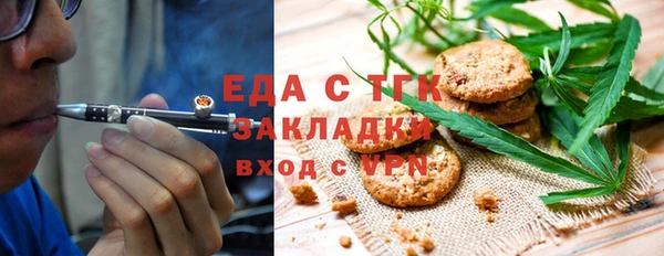 apvp Абдулино