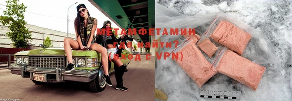 apvp Абдулино