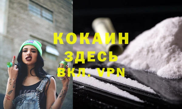 apvp Абдулино