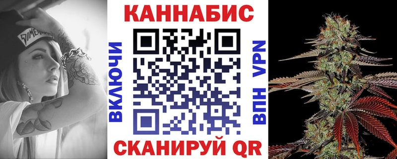 Конопля ГИДРОПОН сайты даркнета официальный сайт Орск